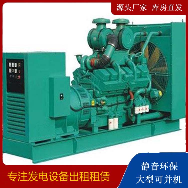 武义发电车租赁