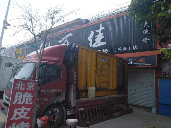 武义发电机出租-柴油发电机组散热器如何检查与维护