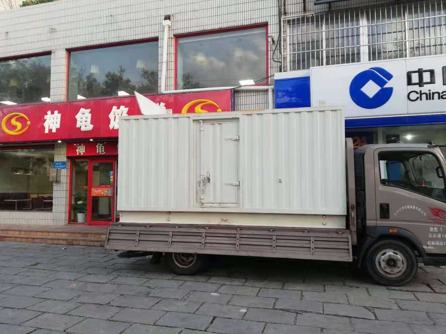 武义出租发电机-柴油发电机组错误的启动方式