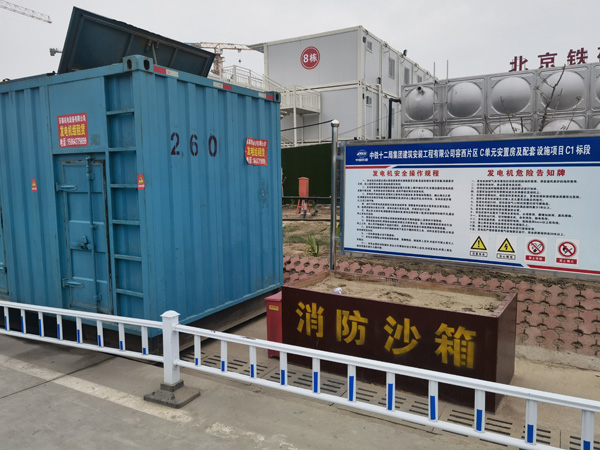 武义发电机租赁-电缆长度过长会对 100KW 发电机造成哪些影响？