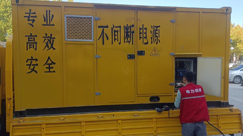 武义柴油发电机组和UPS电源配合使用时，如何避免切换过程中的电力中断？